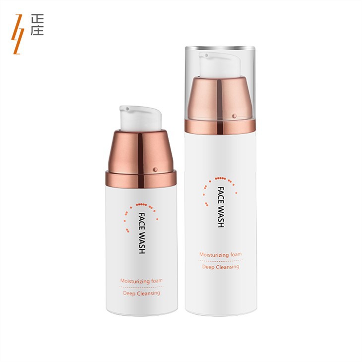 Airless Pump Bottle Gold