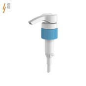 Cosmetic Pump Dispenser