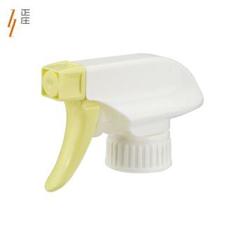 Garden Trigger Sprayer