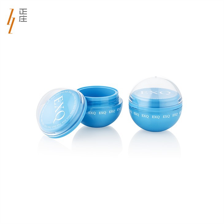 Nutella Jar Ice Cream