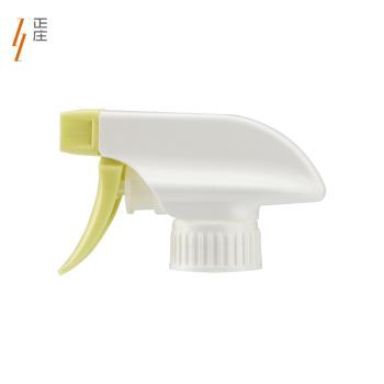 Remote Trigger Sprayer