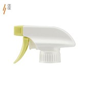 Remote Trigger Sprayer