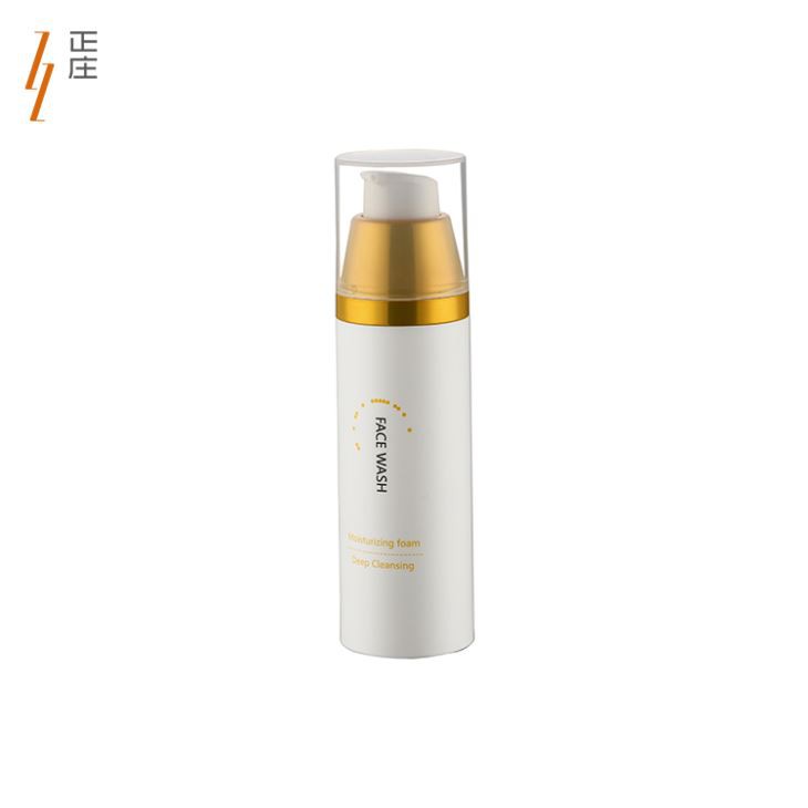 White Airless Pump Bottle