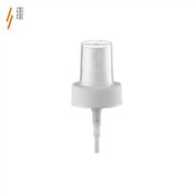 White Half Cover Head Perfume Mist Sprayer